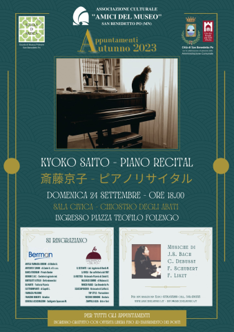 CONCERTO PIANO RECITAL - KYOKO SAITO
